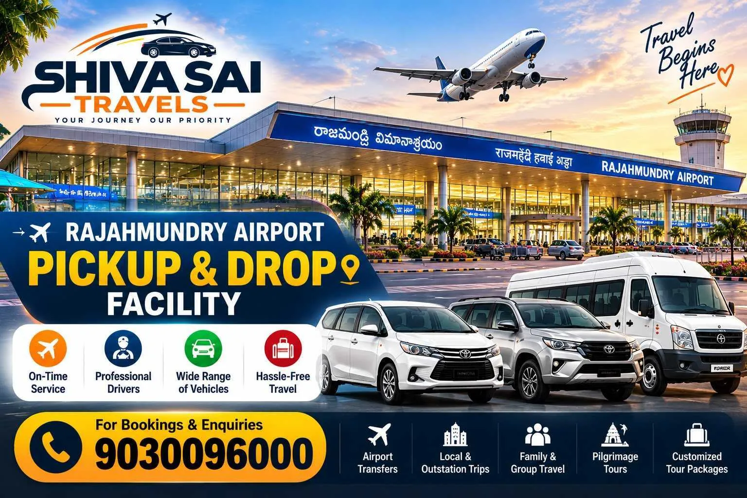 Rajahmundry Airport pickup and drop