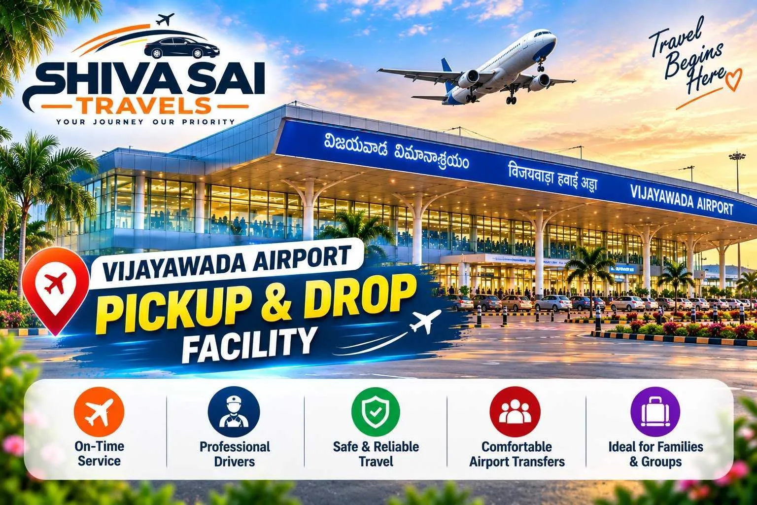 Vijayawada Airport pickup and drop
